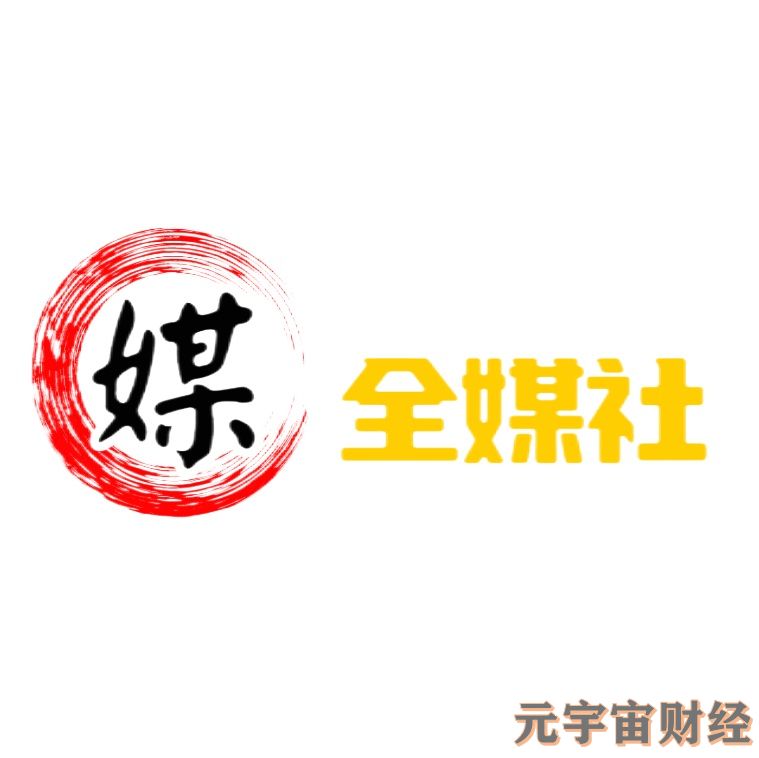 <strong>全媒社能给受众用户们解决什么问题</strong>